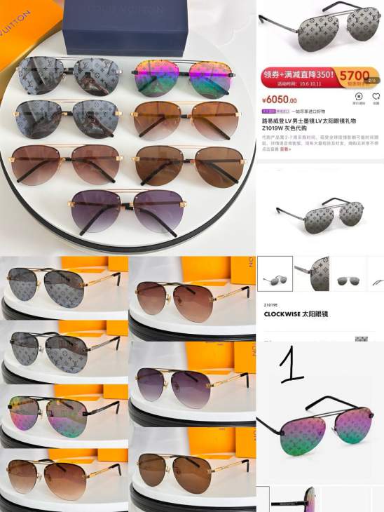 Picture of Louis Vuitton Sunglasses _SKUfw75177759fw